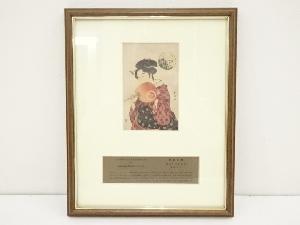 勝川春潮　高島おひさ　手摺木版画　額装